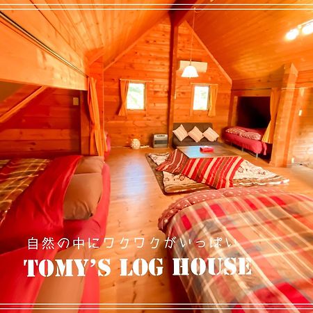 Tomy'S Log House - Need Car Villa Shiraoi Ngoại thất bức ảnh