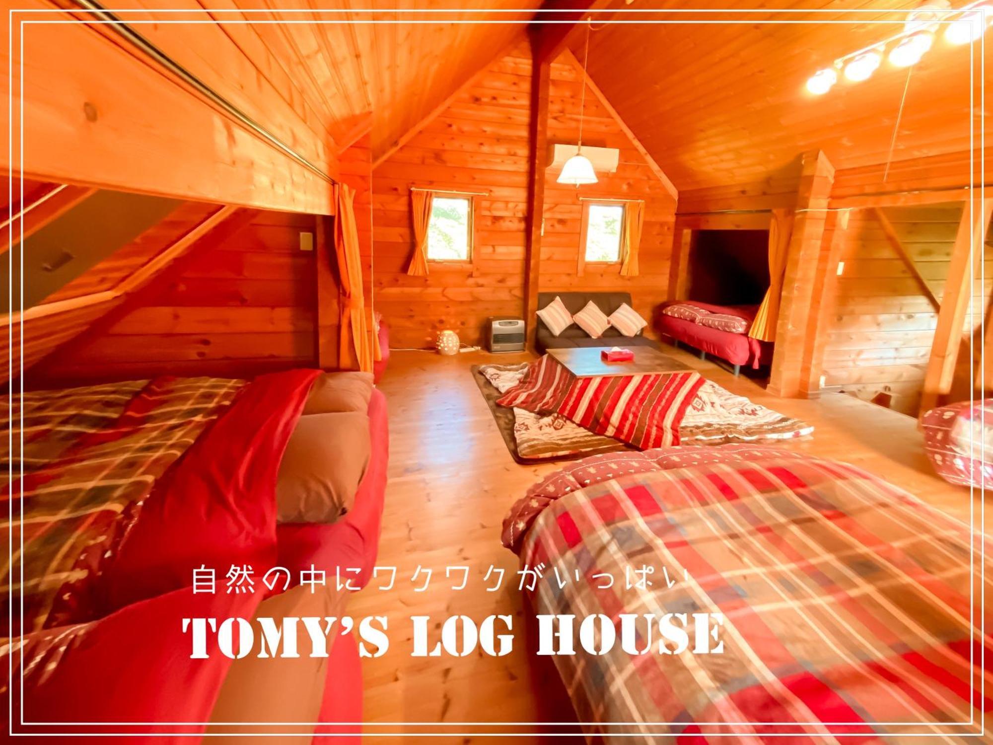 Tomy'S Log House - Need Car Villa Shiraoi Ngoại thất bức ảnh