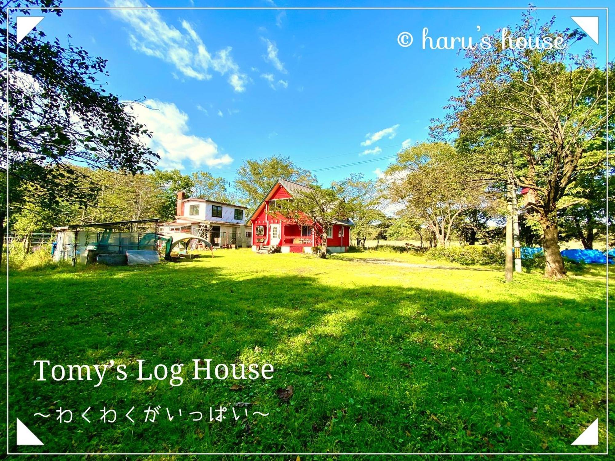 Tomy'S Log House - Need Car Villa Shiraoi Ngoại thất bức ảnh