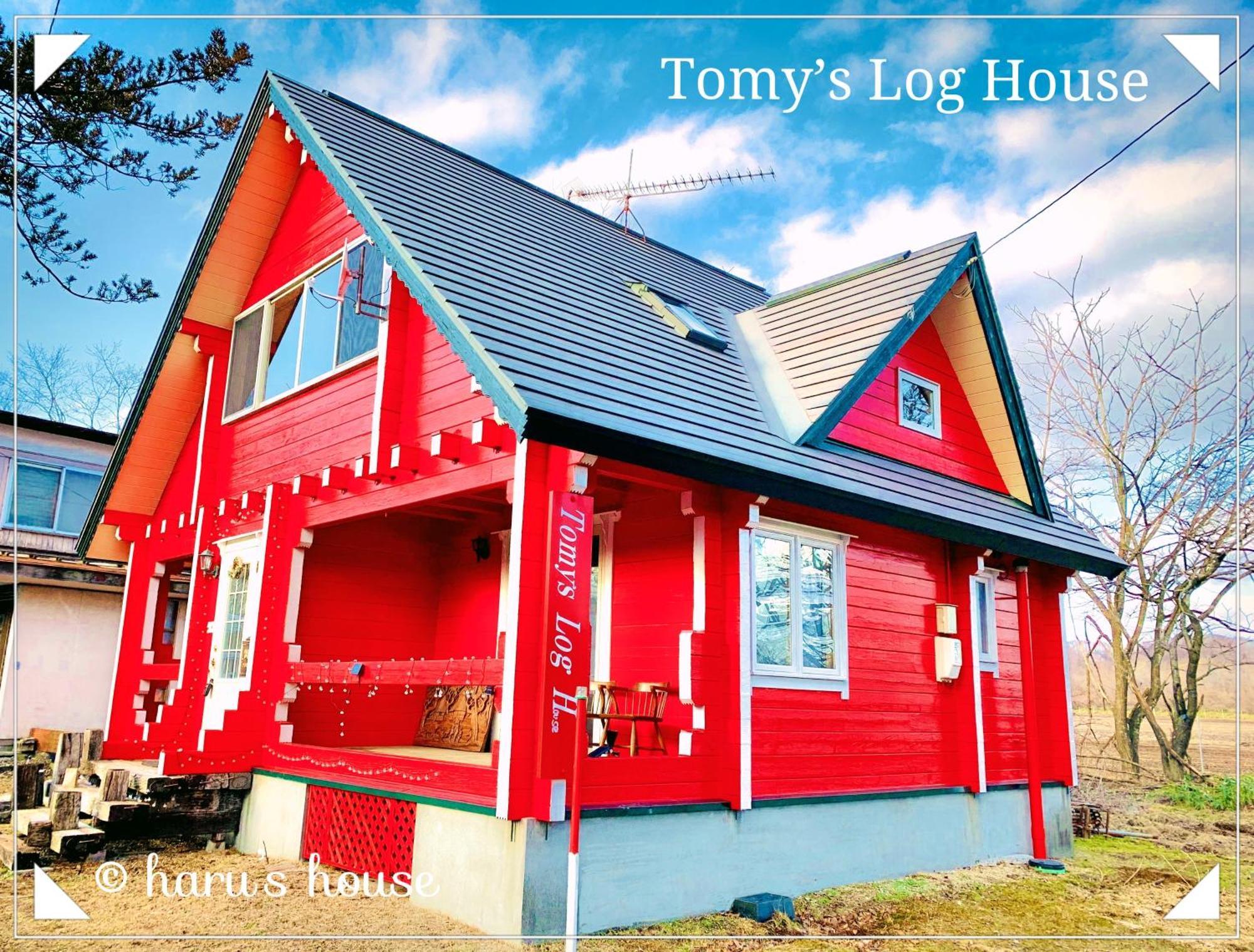 Tomy'S Log House - Need Car Villa Shiraoi Ngoại thất bức ảnh